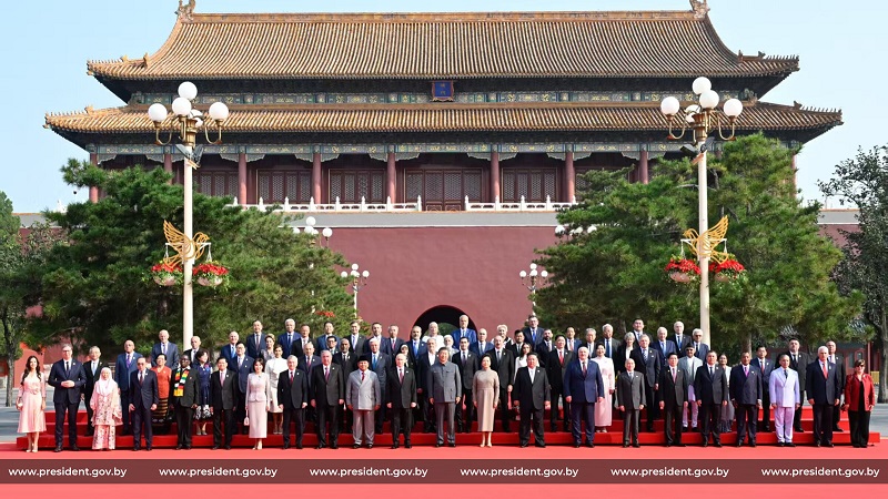 Мероприятие