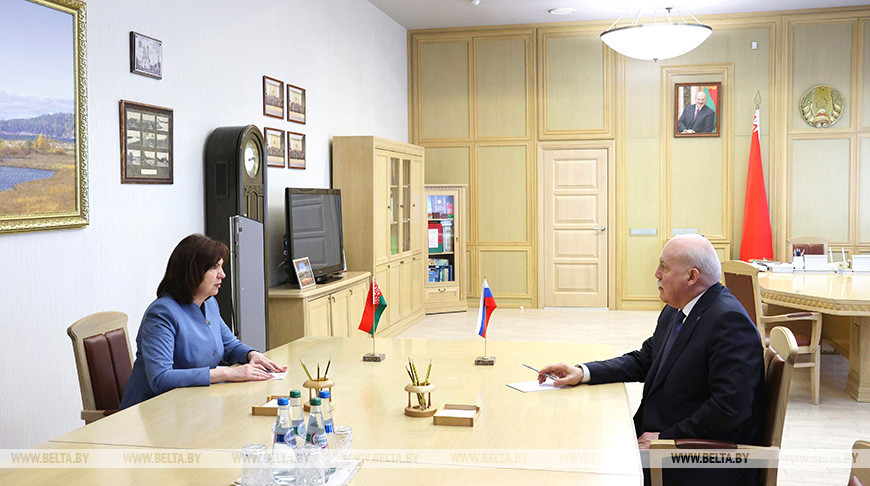 Наталья Кочанова встретилась с Государственным секретарем Союзного государства Дмитрием Мезенцевым