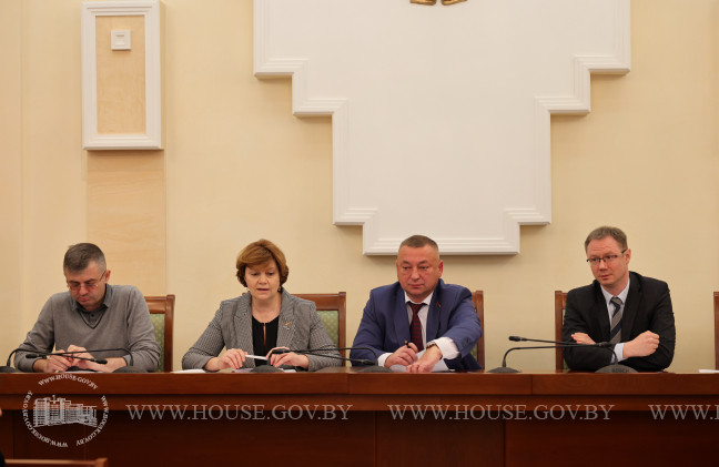 Расширенное заседание Постоянной комиссии Палаты представителей по бюджету и финансам