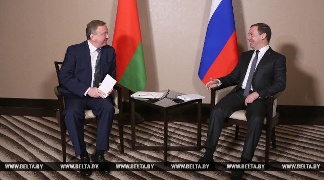 Андрей Кобяков и Дмитрий Медведев