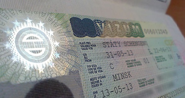 Новая сиситема въезда выезда