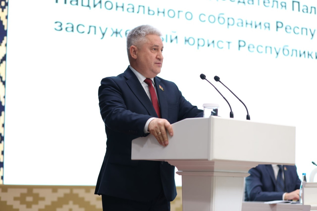 Осенняя научная сессия Осенняя научная сессия