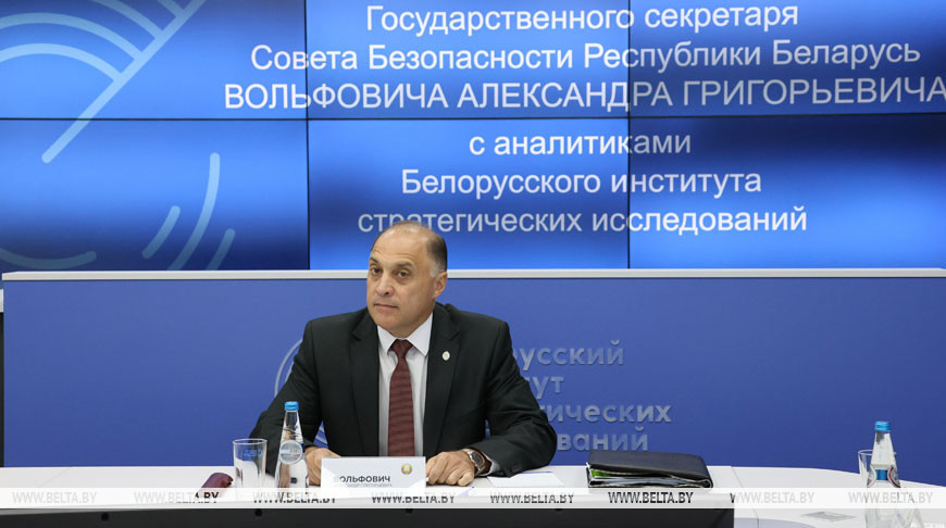Александр Вольфович 
