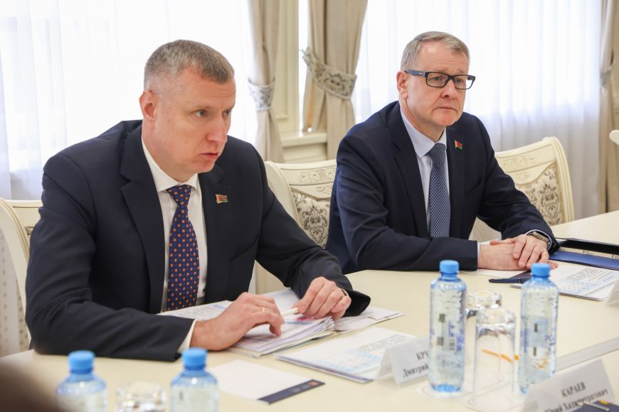 Встреча
