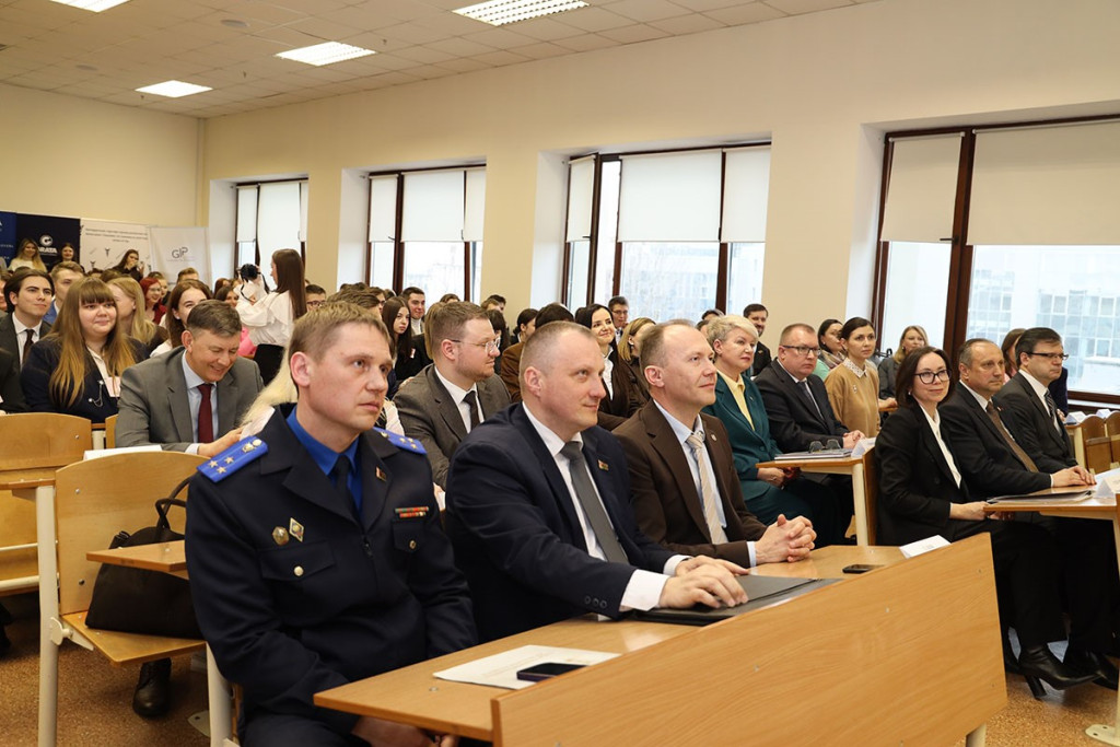 Участники мероприятия