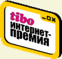 ТИБО-2004