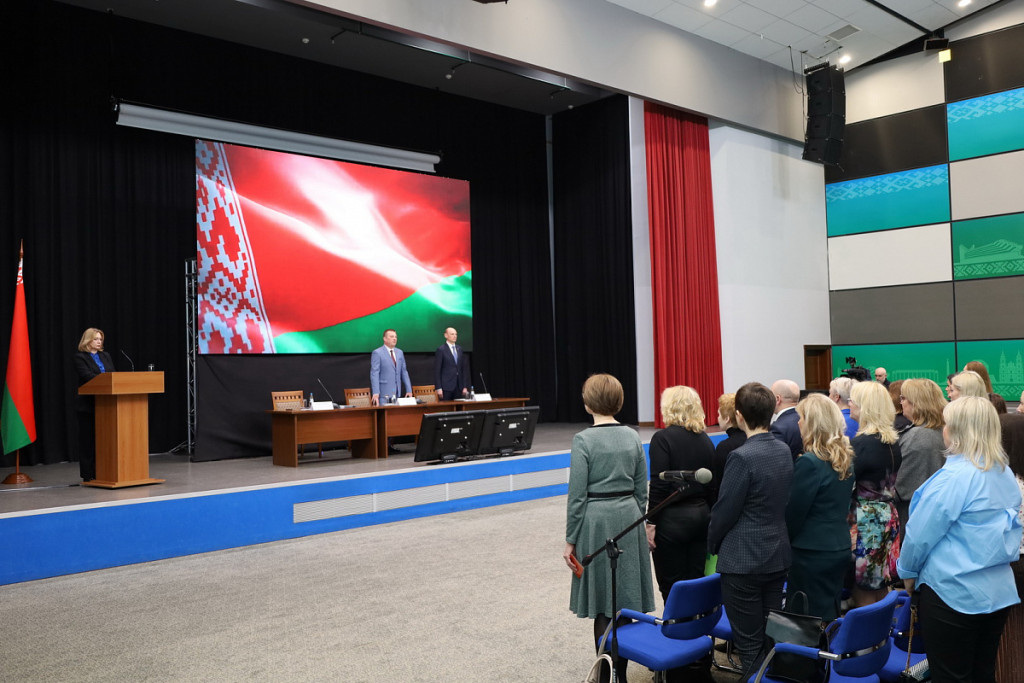 Собрание уполномоченных Белорусской нотариальной палаты